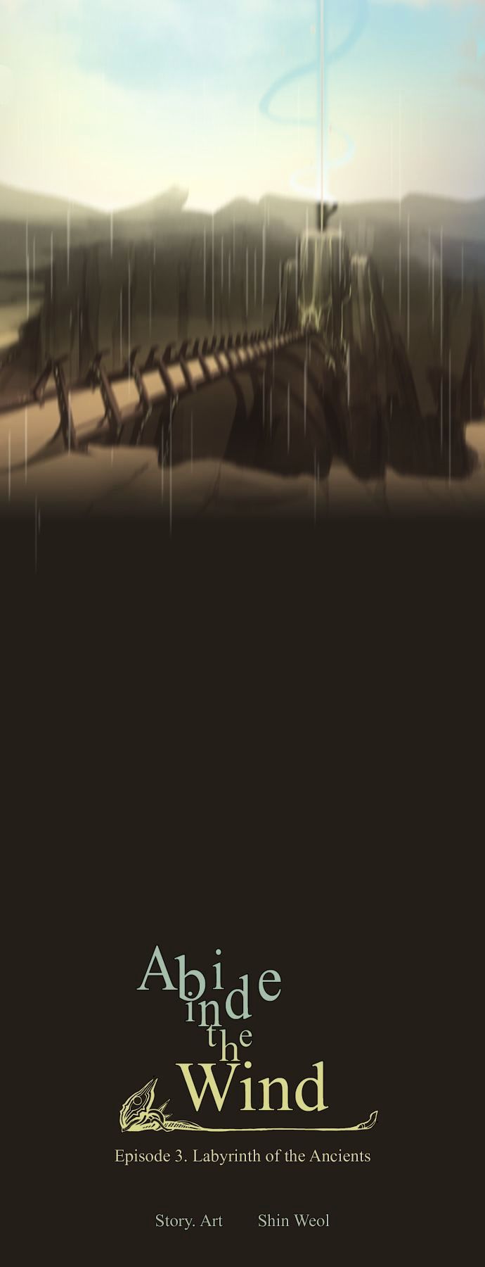 Abide in the Wind Chapter 54 page 4 - Chapter 54 : Episode 3. Labyrinth of the Ancients (14)