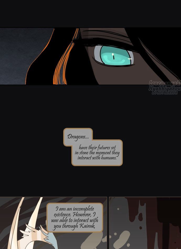 Abide in the Wind Chapter 56 page 10 - Chapter 56 : Episode 3. Labyrinth of the Ancients (16)