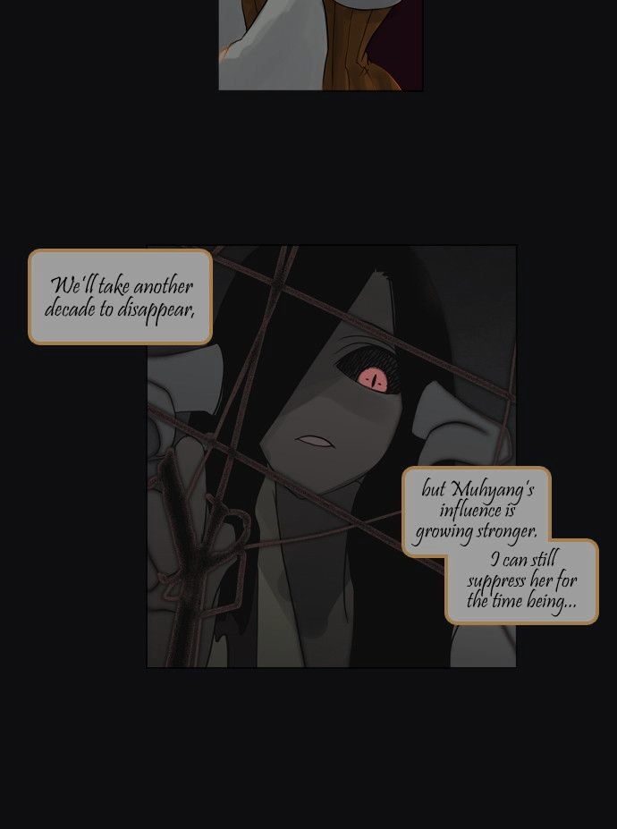 Abide in the Wind Chapter 56 page 17 - Chapter 56 : Episode 3. Labyrinth of the Ancients (16)