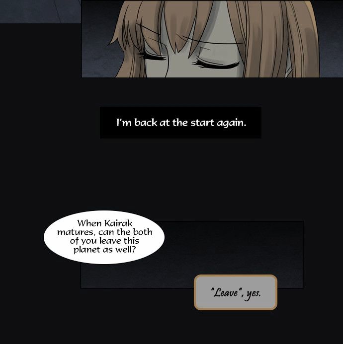 Abide in the Wind Chapter 56 page 21 - Chapter 56 : Episode 3. Labyrinth of the Ancients (16)