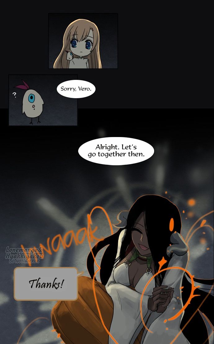 Abide in the Wind Chapter 56 page 22 - Chapter 56 : Episode 3. Labyrinth of the Ancients (16)
