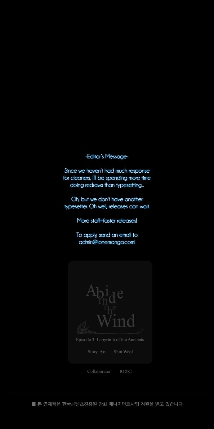 Abide in the Wind Chapter 56 page 38 - Chapter 56 : Episode 3. Labyrinth of the Ancients (16)