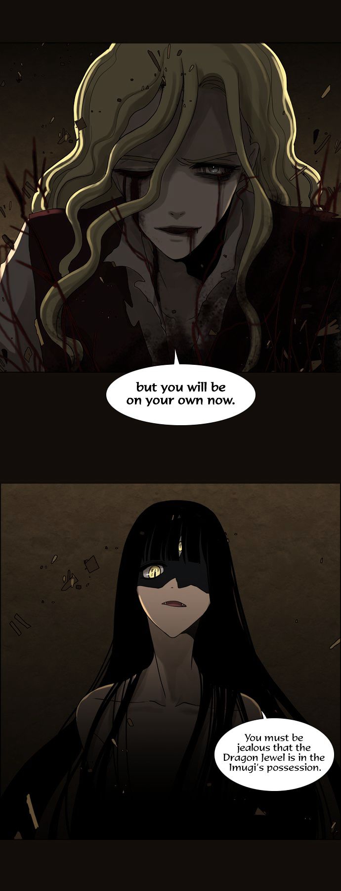 Abide in the Wind Chapter 57 page 21 - Chapter 57 : Episode 3. Labyrinth of the Ancients (17)