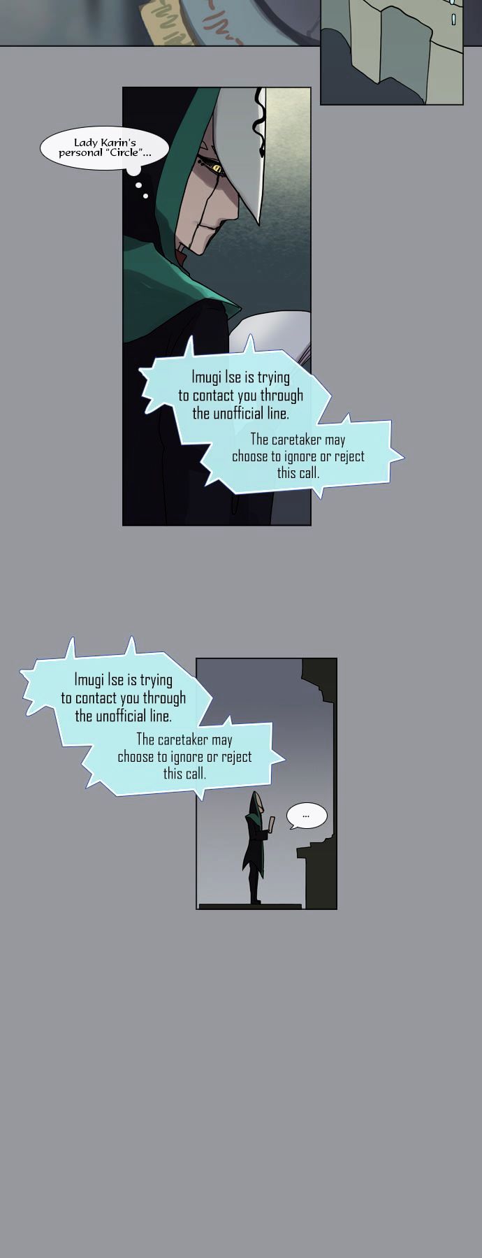 Abide in the Wind Chapter 57 page 4 - Chapter 57 : Episode 3. Labyrinth of the Ancients (17)