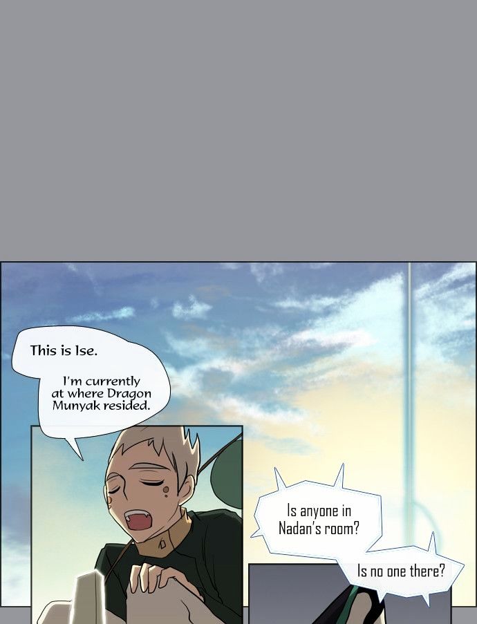 Abide in the Wind Chapter 57 page 6 - Chapter 57 : Episode 3. Labyrinth of the Ancients (17)