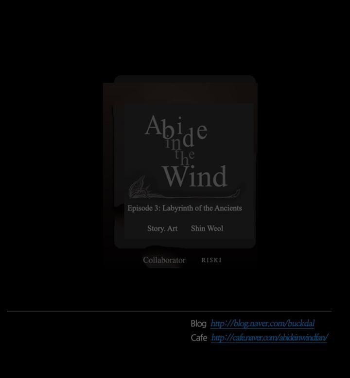 Abide in the Wind Chapter 58 page 25 - Chapter 58 : Episode 3. Labyrinth of the Ancients (18)