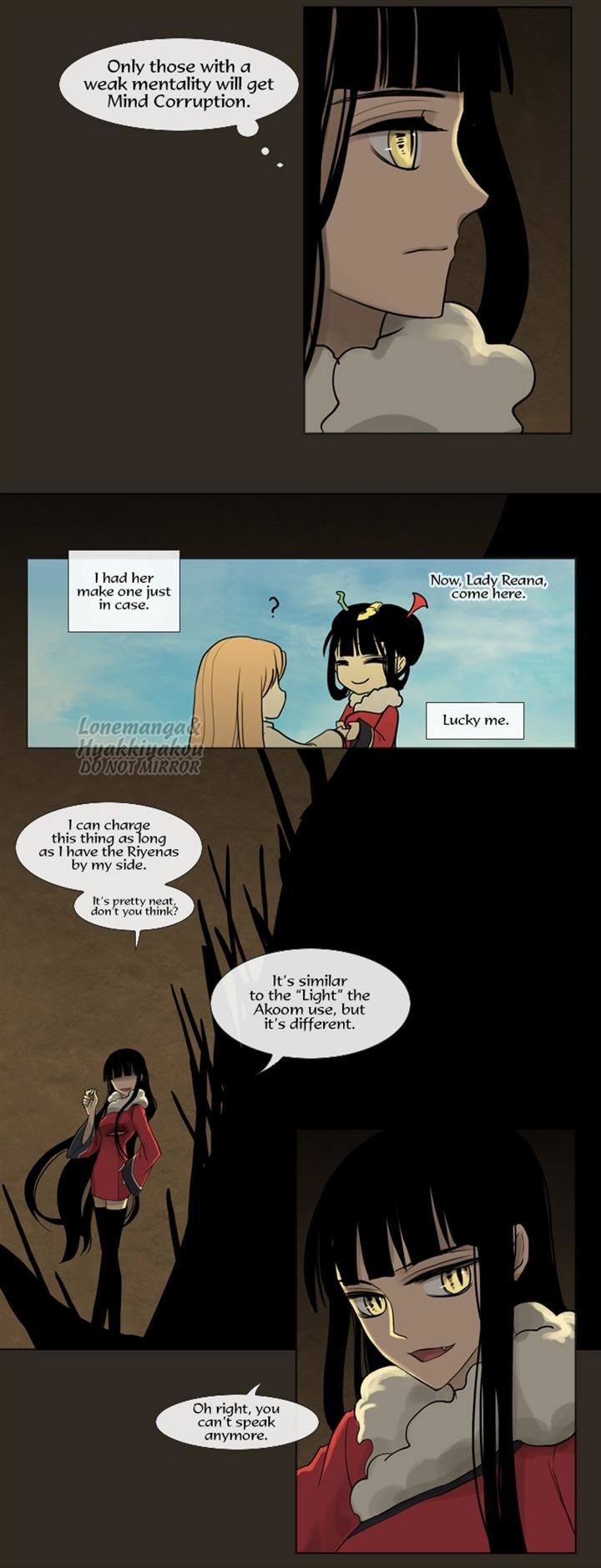 Abide in the Wind Chapter 58 page 3 - Chapter 58 : Episode 3. Labyrinth of the Ancients (18)
