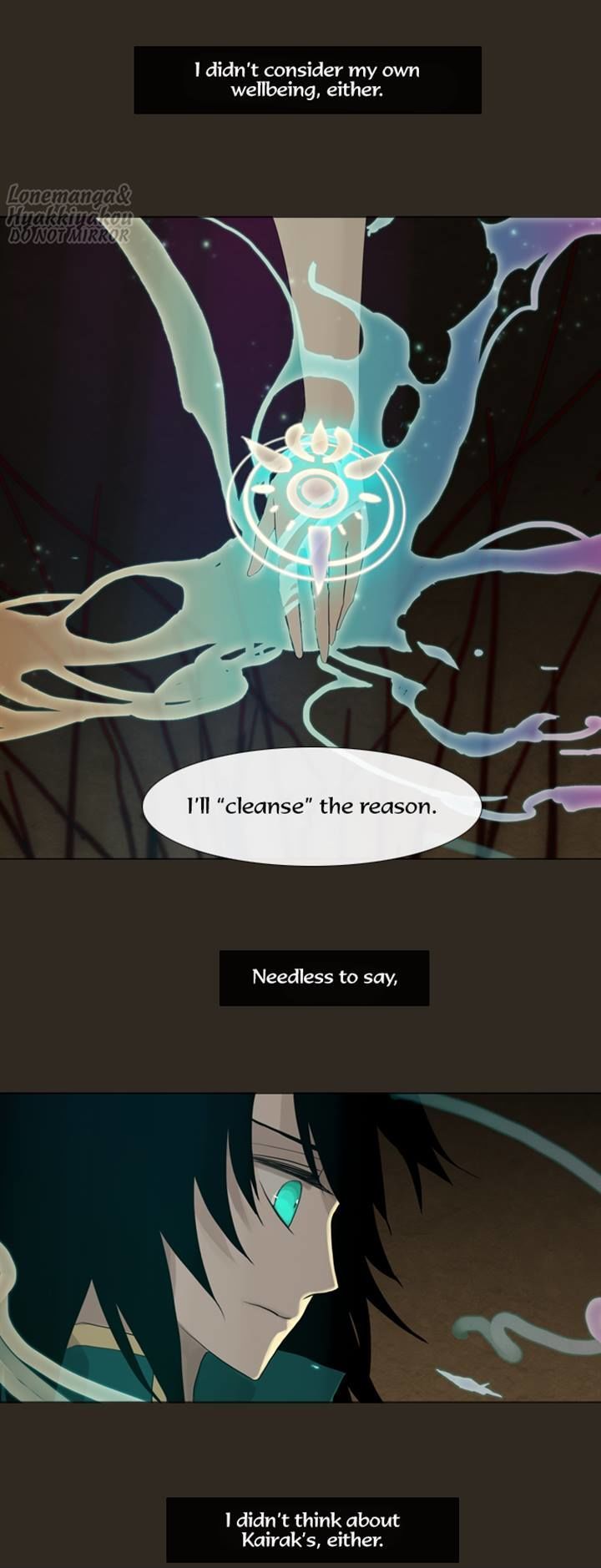 Abide in the Wind Chapter 59 page 13 - Chapter 59 : Episode 3. Labyrinth of the Ancients (19)