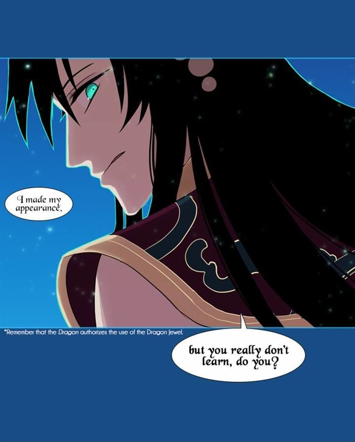 Abide in the Wind Chapter 59 page 20 - Chapter 59 : Episode 3. Labyrinth of the Ancients (19)