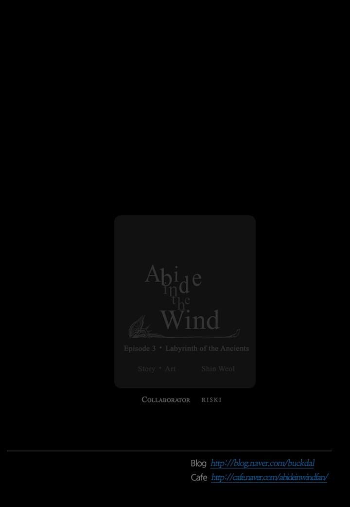 Abide in the Wind Chapter 59 page 24 - Chapter 59 : Episode 3. Labyrinth of the Ancients (19)
