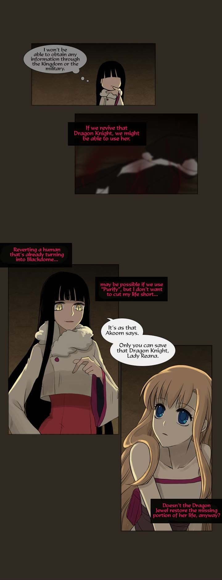 Abide in the Wind Chapter 59 page 6 - Chapter 59 : Episode 3. Labyrinth of the Ancients (19)