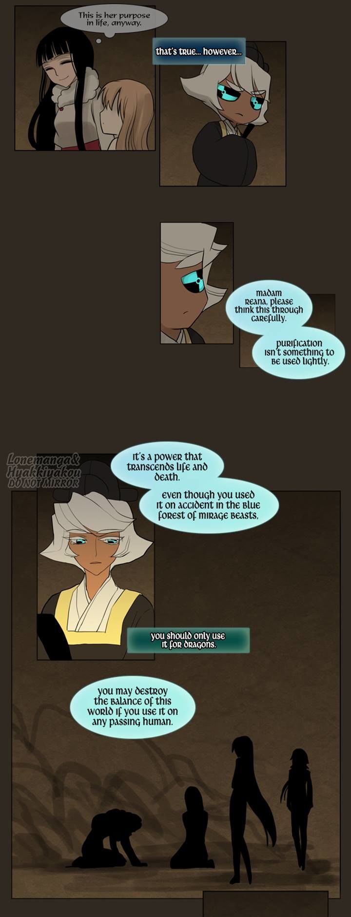 Abide in the Wind Chapter 59 page 7 - Chapter 59 : Episode 3. Labyrinth of the Ancients (19)