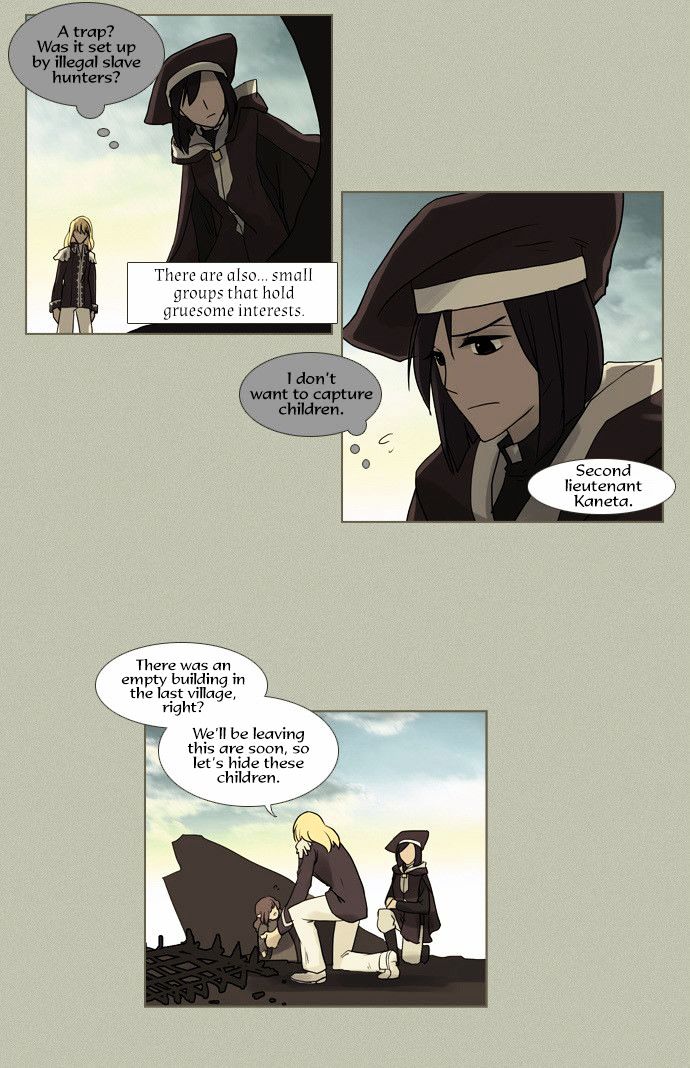 Abide in the Wind Chapter 60 page 13 - Chapter 60 : Episode 3. Labyrinth of the Ancients (20)