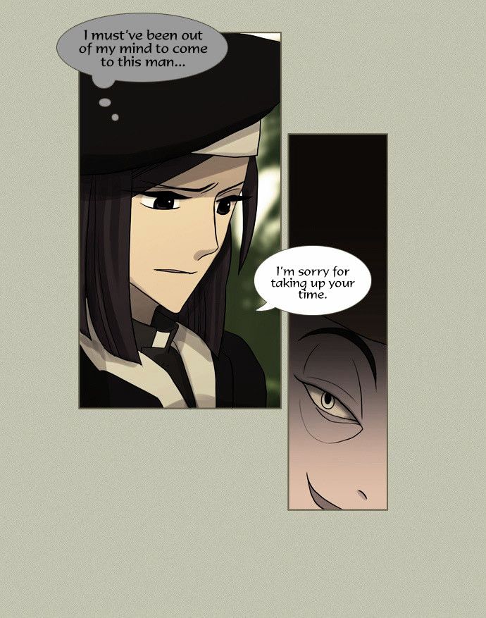 Abide in the Wind Chapter 60 page 29 - Chapter 60 : Episode 3. Labyrinth of the Ancients (20)