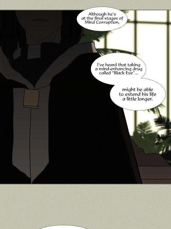 Abide in the Wind Chapter 60 page 30 - Chapter 60 : Episode 3. Labyrinth of the Ancients (20)