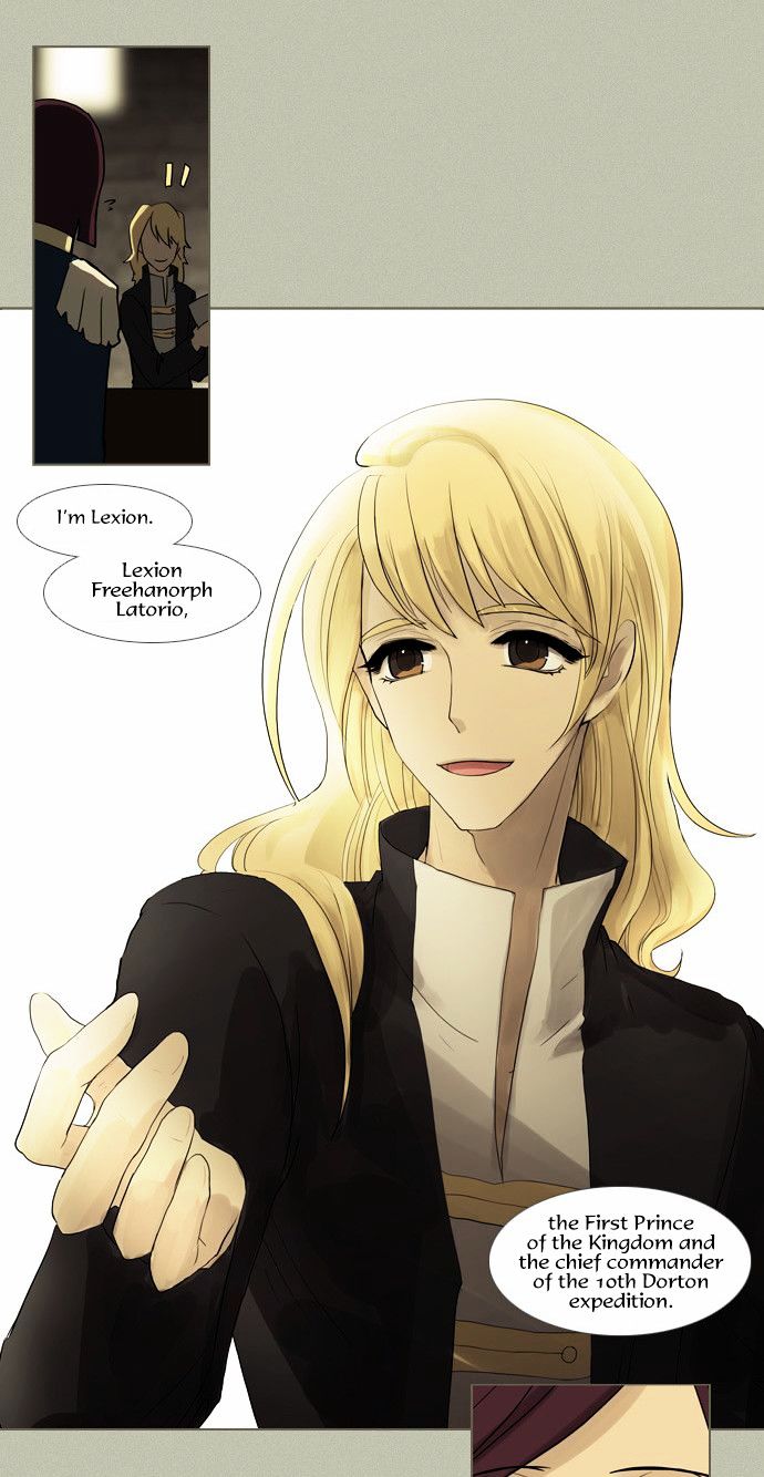 Abide in the Wind Chapter 60 page 6 - Chapter 60 : Episode 3. Labyrinth of the Ancients (20)