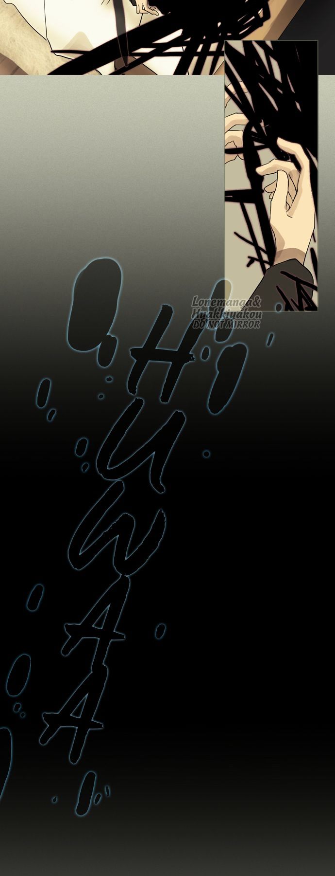 Abide in the Wind Chapter 61 page 12 - Chapter 61 : Episode 3. Labyrinth of the Ancients (21)
