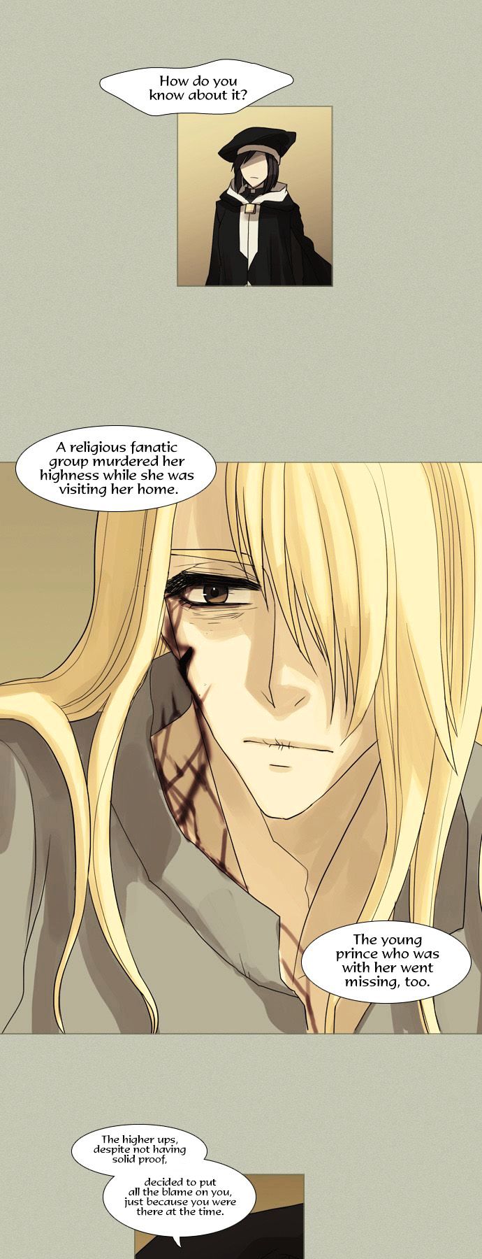 Abide in the Wind Chapter 61 page 8 - Chapter 61 : Episode 3. Labyrinth of the Ancients (21)
