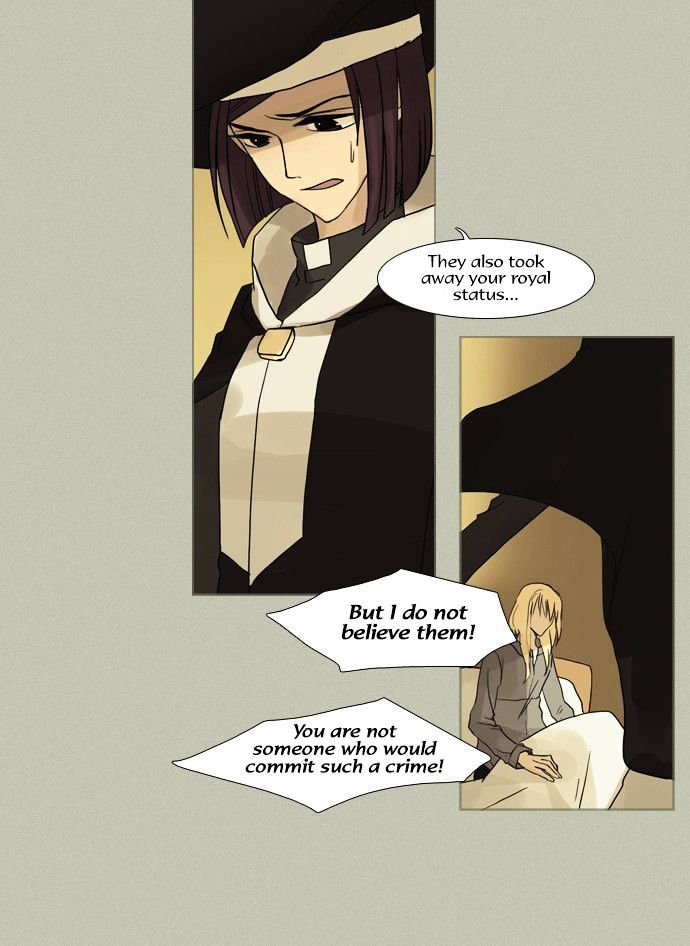 Abide in the Wind Chapter 61 page 9 - Chapter 61 : Episode 3. Labyrinth of the Ancients (21)