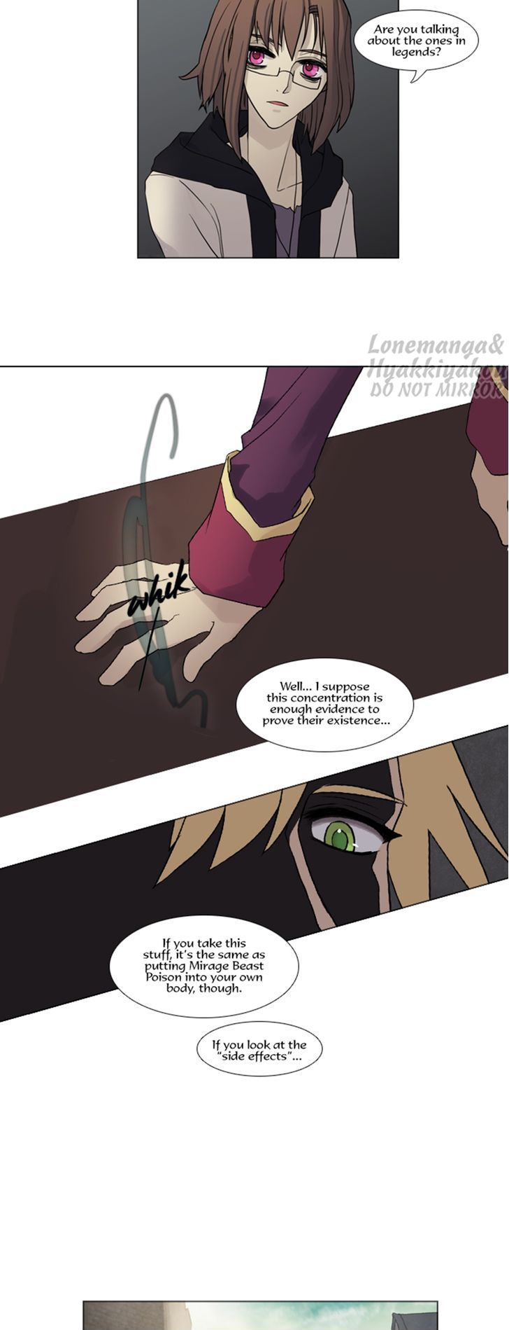 Abide in the Wind Chapter 62 page 12 - Chapter 62 : Episode 3. Labyrinth of the Ancients (22)