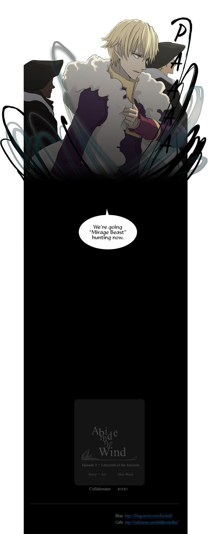 Abide in the Wind Chapter 62 page 26 - Chapter 62 : Episode 3. Labyrinth of the Ancients (22)
