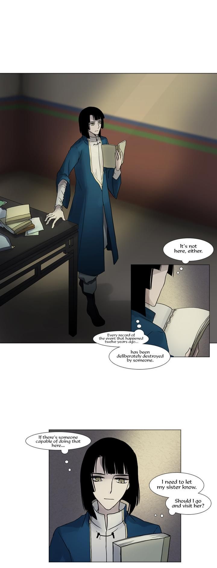 Abide in the Wind Chapter 63 page 2 - Chapter 63 : Episode 3. Labyrinth of the Ancients (23)