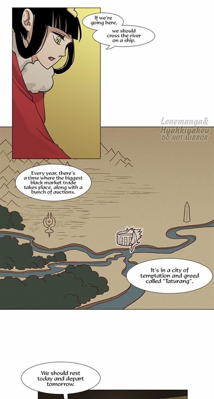 Abide in the Wind Chapter 63 page 24 - Chapter 63 : Episode 3. Labyrinth of the Ancients (23)