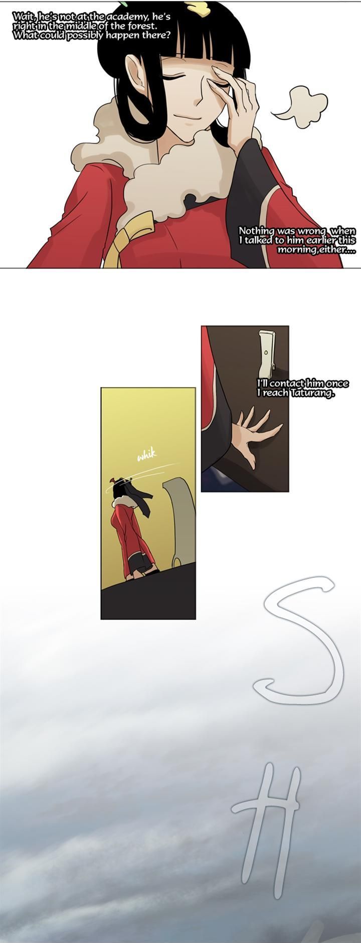 Abide in the Wind Chapter 63 page 26 - Chapter 63 : Episode 3. Labyrinth of the Ancients (23)