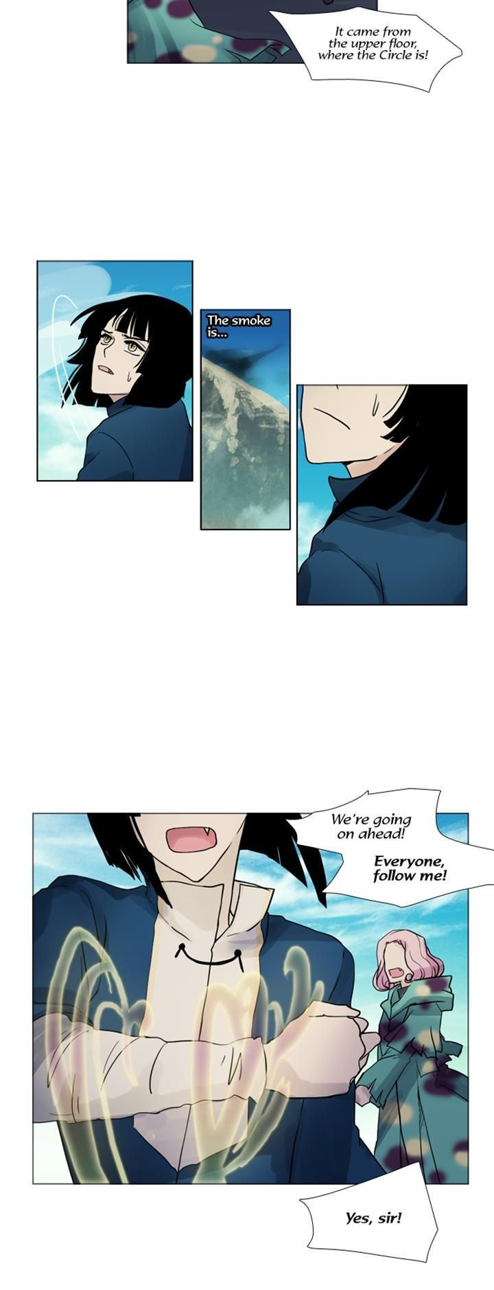 Abide in the Wind Chapter 63 page 4 - Chapter 63 : Episode 3. Labyrinth of the Ancients (23)