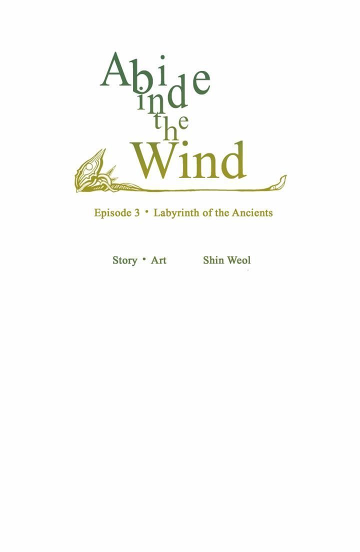 Abide in the Wind Chapter 63 page 6 - Chapter 63 : Episode 3. Labyrinth of the Ancients (23)