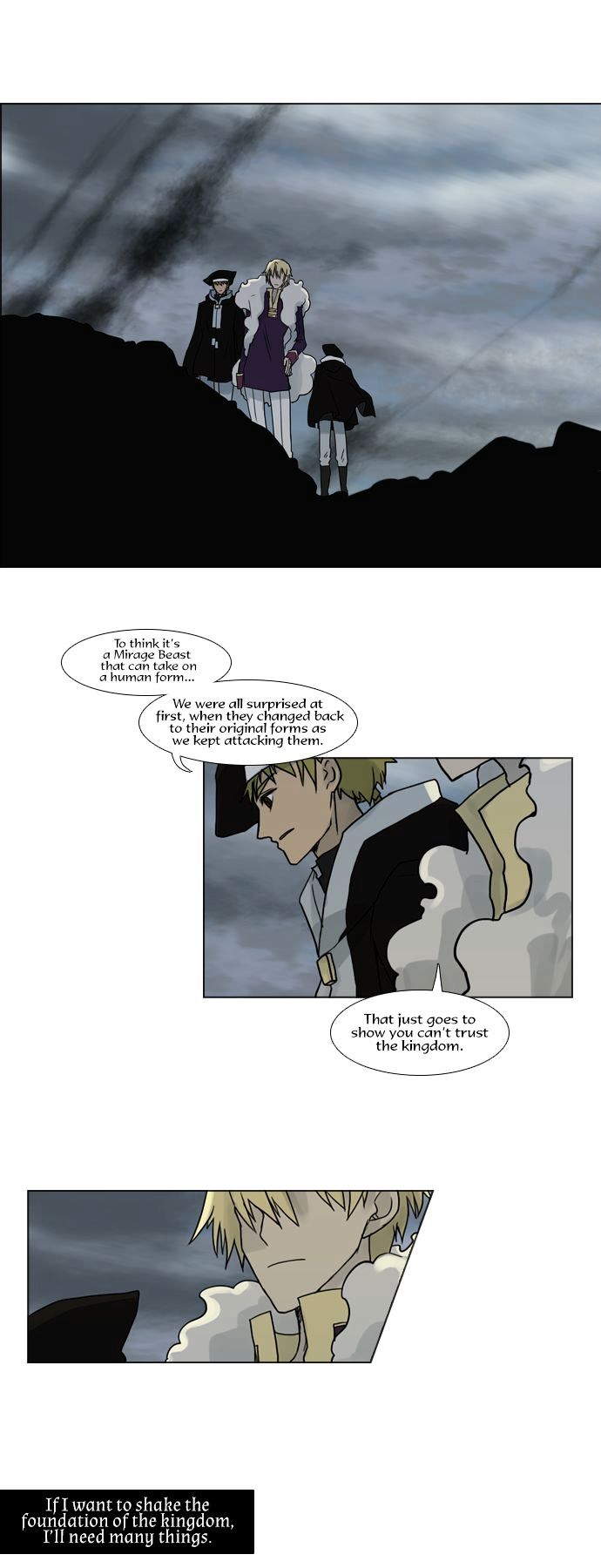 Abide in the Wind Chapter 64 page 3 - Chapter 64 : Episode 3. Labyrinth of the Ancients (24)