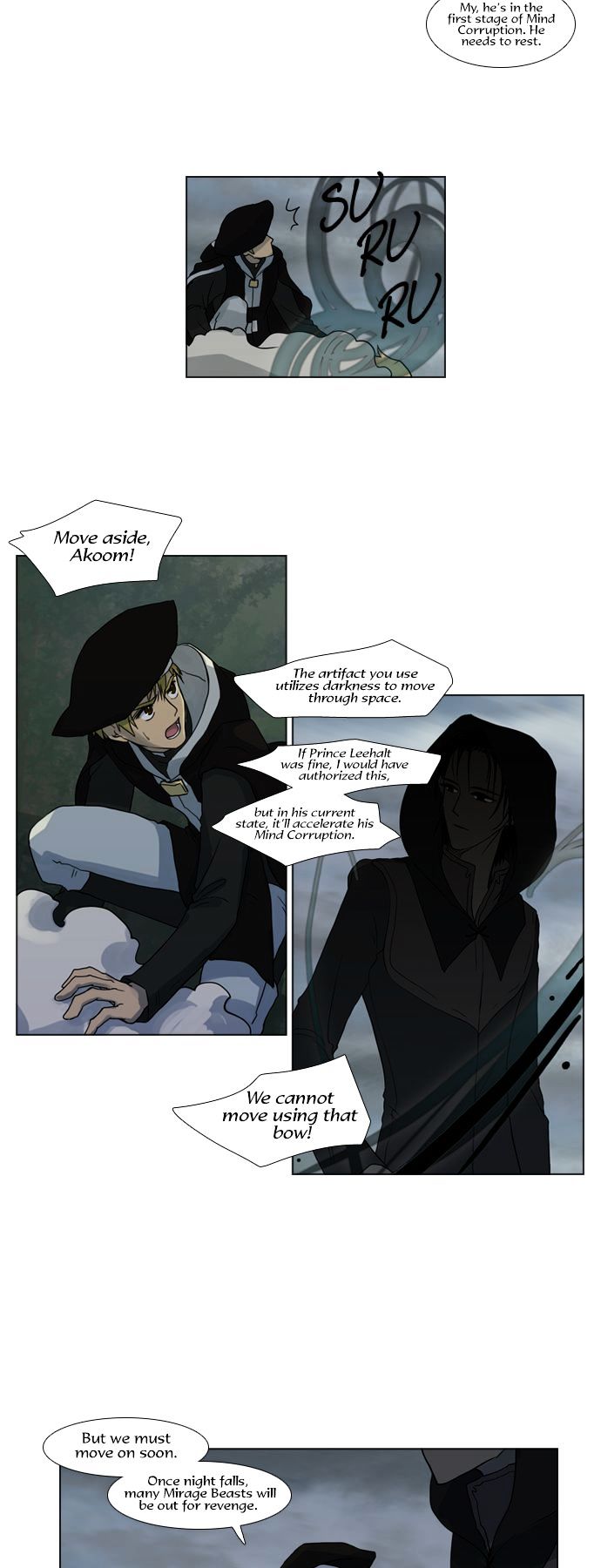 Abide in the Wind Chapter 64 page 7 - Chapter 64 : Episode 3. Labyrinth of the Ancients (24)