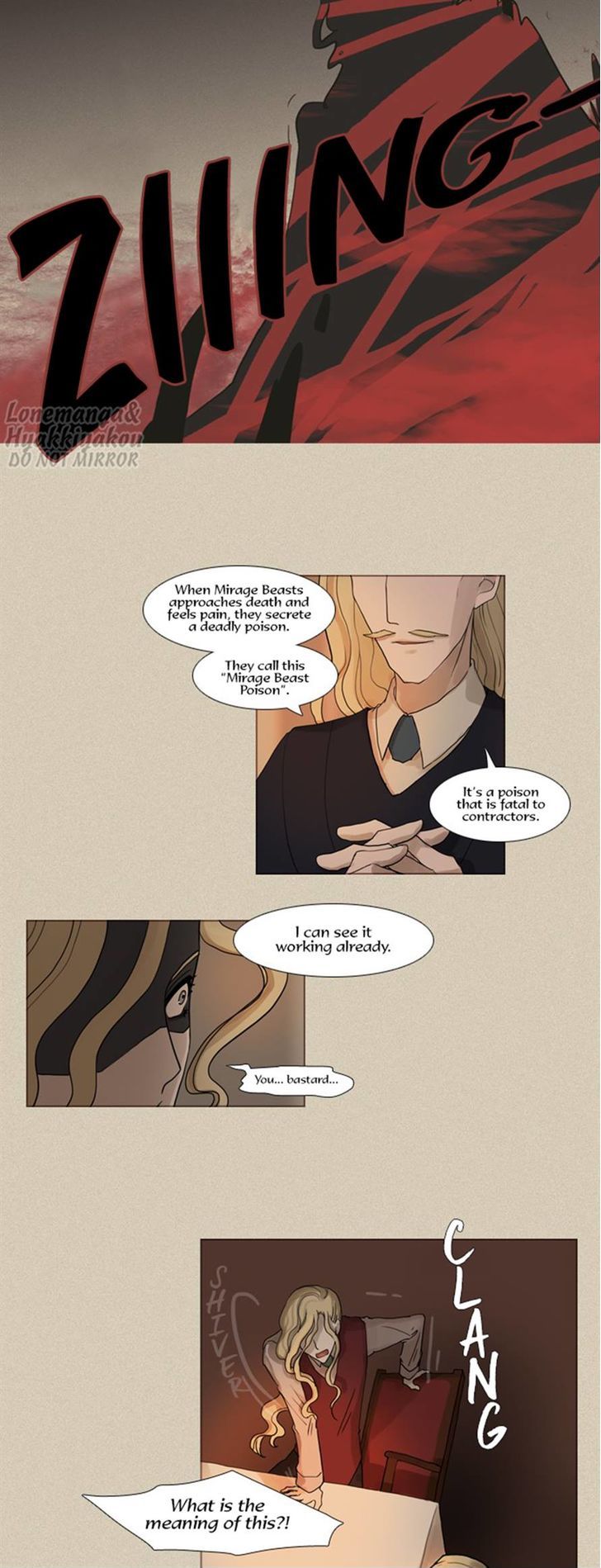 Abide in the Wind Chapter 66 page 20 - Chapter 66 : Episode 4. Taturang (1)
