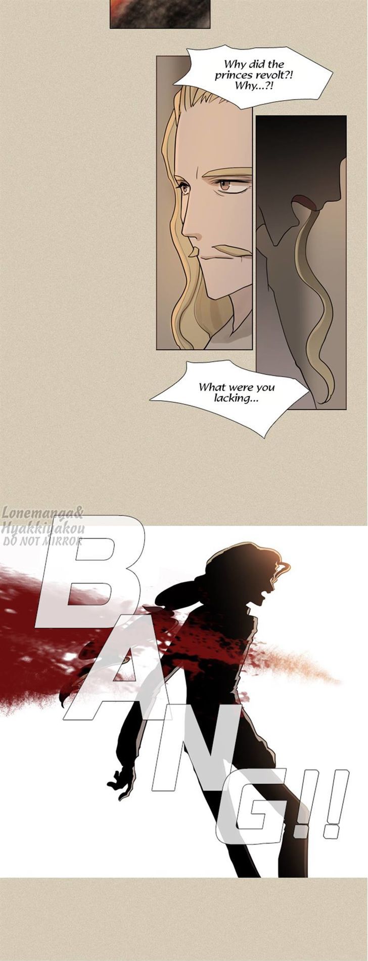 Abide in the Wind Chapter 66 page 22 - Chapter 66 : Episode 4. Taturang (1)