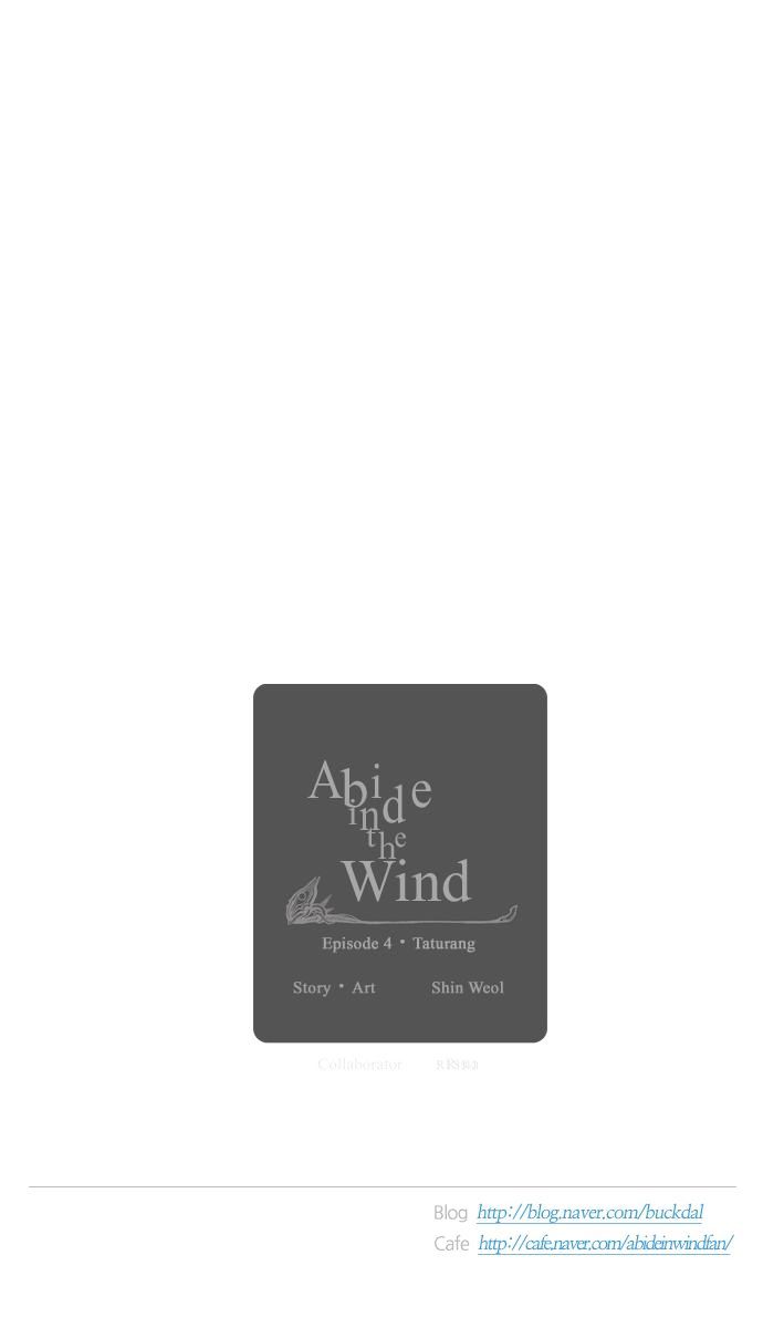 Abide in the Wind Chapter 68 page 31 - Chapter 68 : Episode 4. Taturang (3)