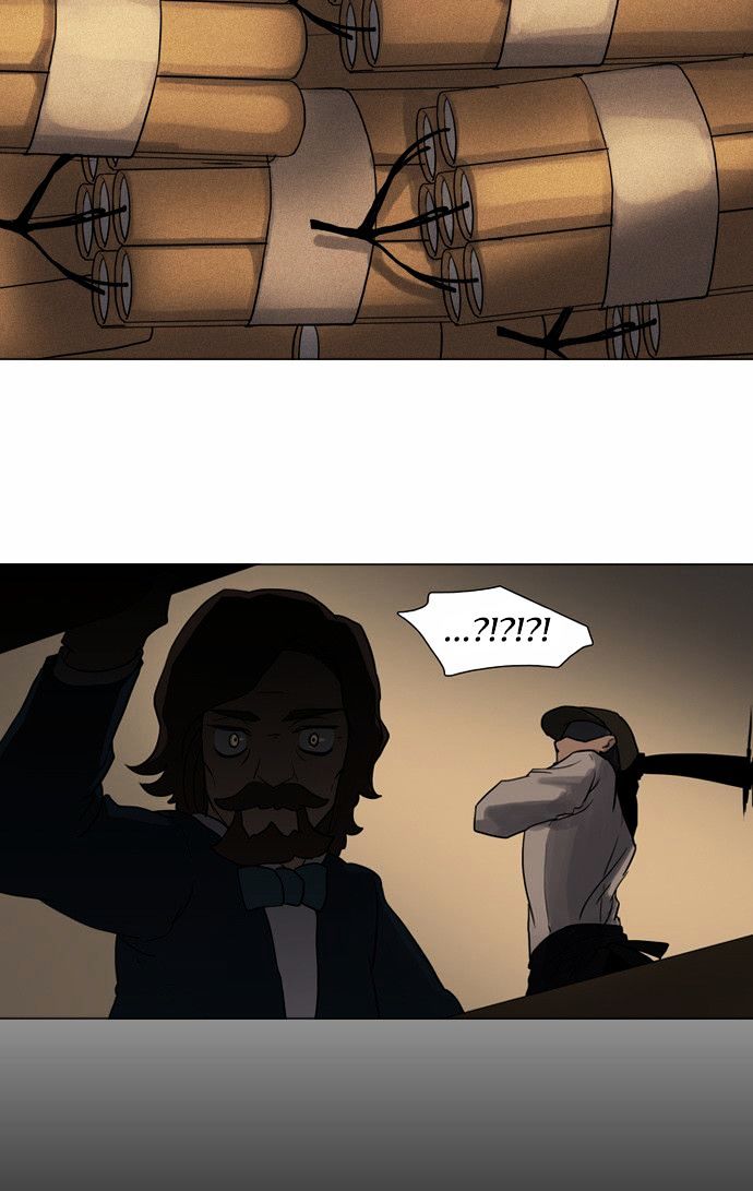 Abide in the Wind Chapter 70 page 25 - Chapter 70 : Episode 4. Taturang (5)