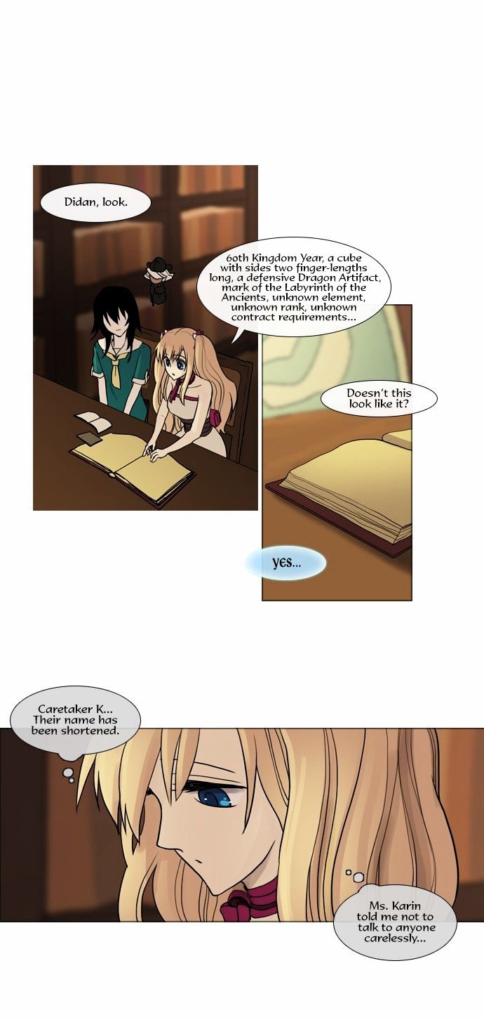 Abide in the Wind Chapter 70 page 5 - Chapter 70 : Episode 4. Taturang (5)