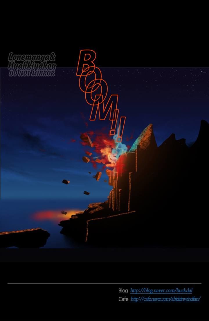 Abide in the Wind Chapter 82 page 20 - Chapter 82 : Episode 4. Taturang (17)