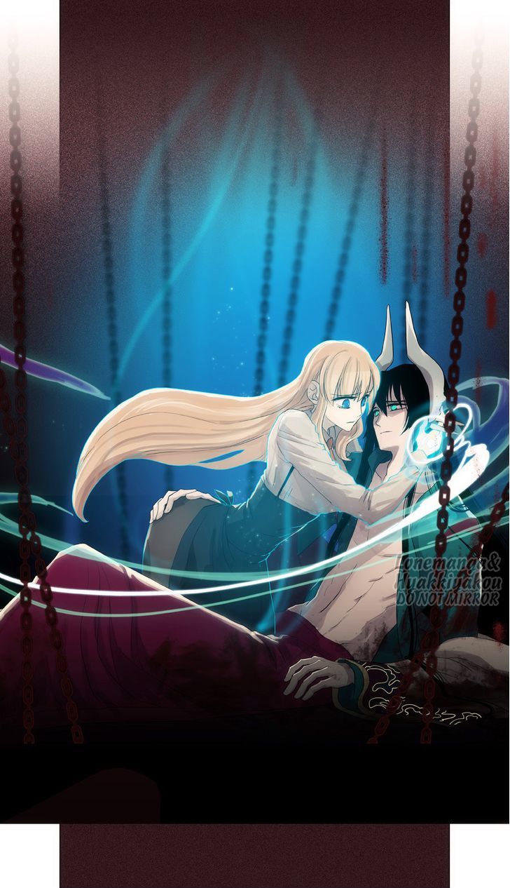 Abide in the Wind Chapter 84 page 18 - Chapter 84 : Episode 4. Taturang (19)