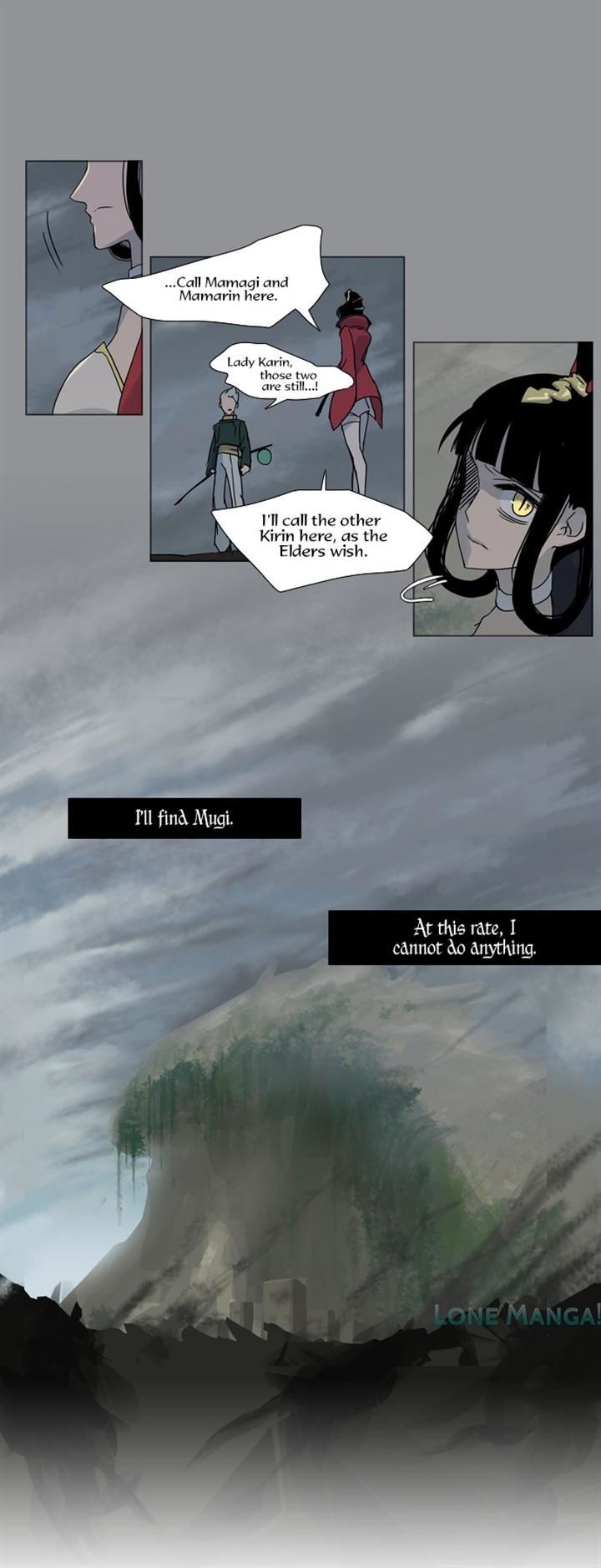 Abide in the Wind Chapter 87 page 22 - Chapter 87 : Episode 4. Taturang (22)