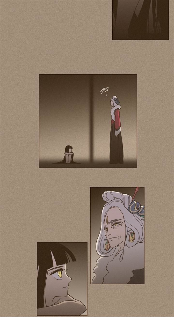 Abide in the Wind Chapter 88 page 20 - Chapter 88 : Episode . Karin (Part 1)