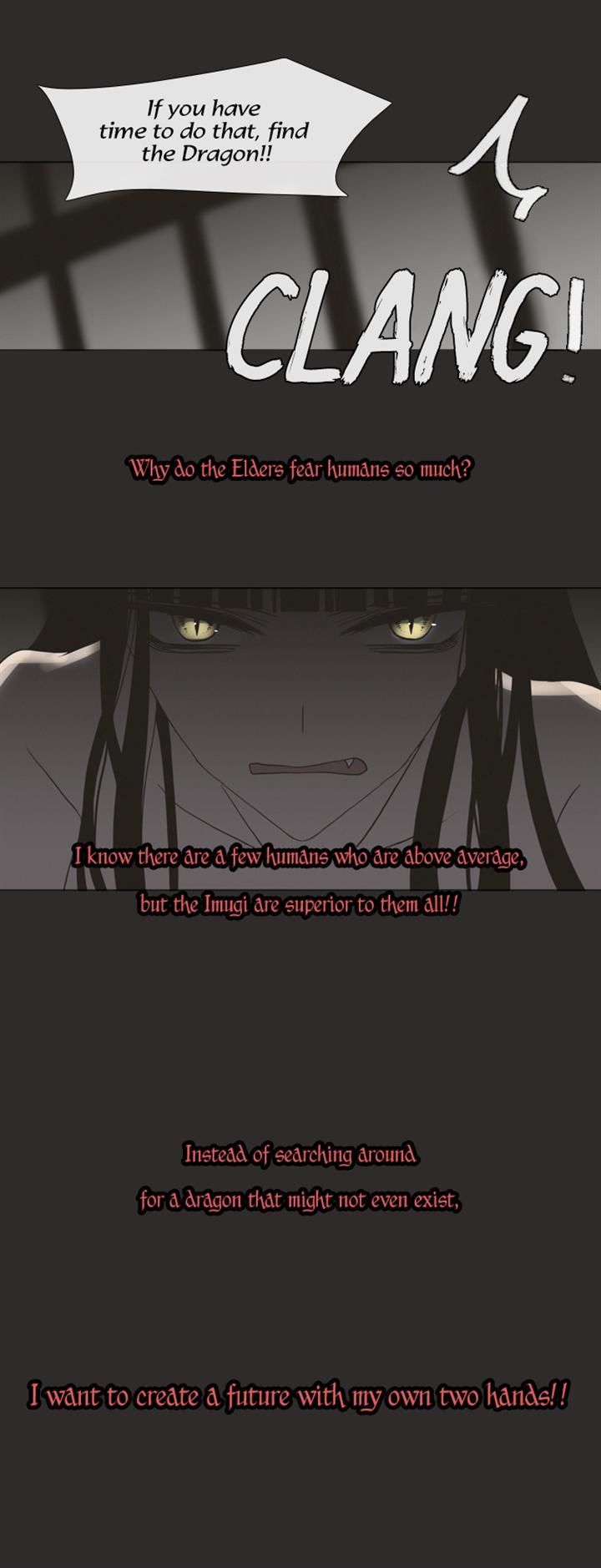 Abide in the Wind Chapter 89 page 22 - Chapter 89 : Episode . Karin (Part 2)