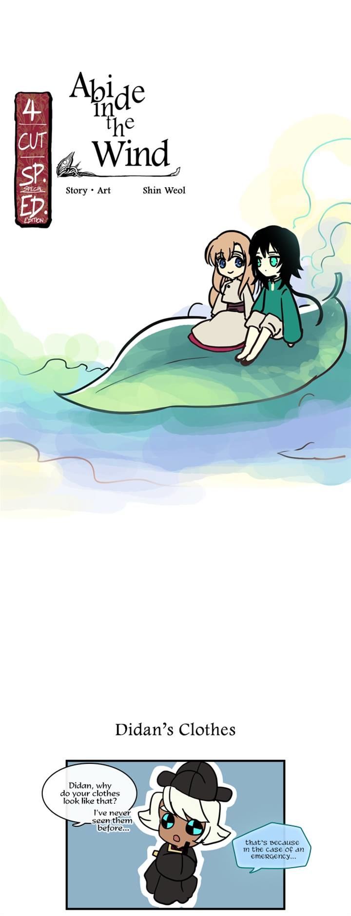 Abide in the Wind Chapter 90 page 1 - Chapter 90 : 4 Cut Special Edition
