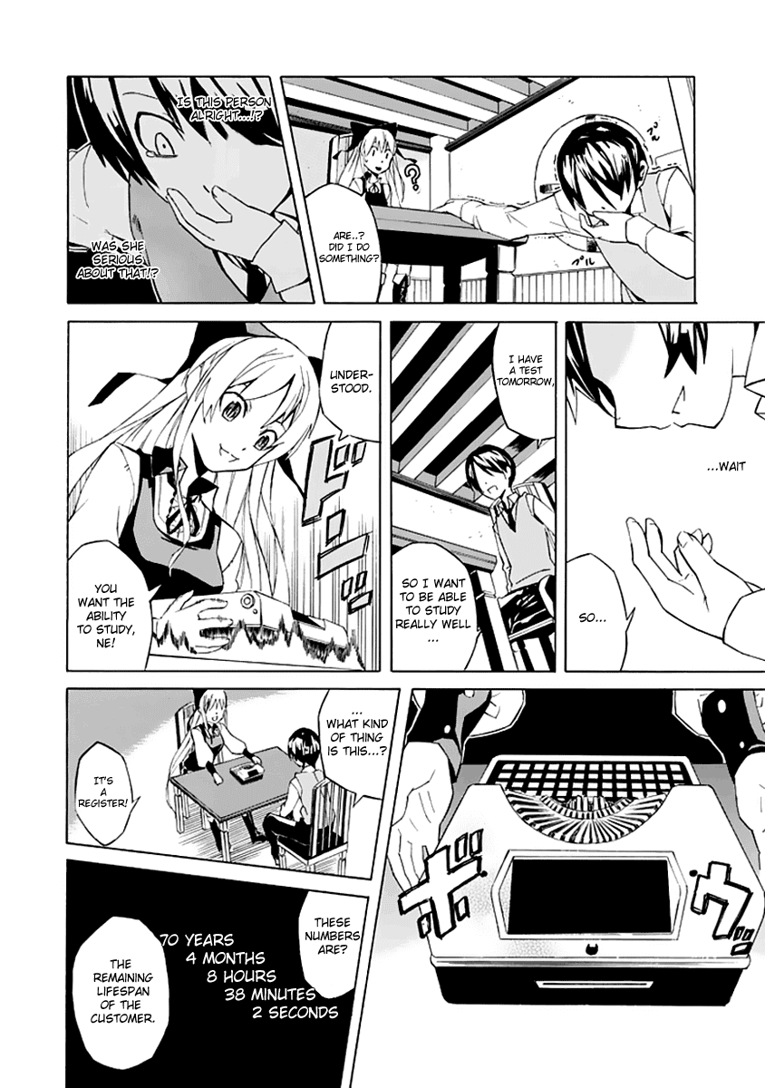 Ability Shop Chapter 0 page 10 - Chapter 0 v2 : Oneshot