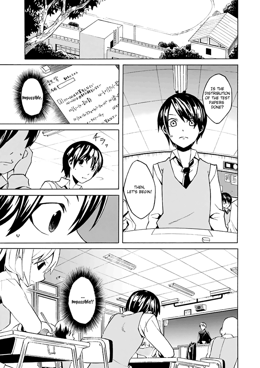 Ability Shop Chapter 0 page 13 - Chapter 0 v2 : Oneshot