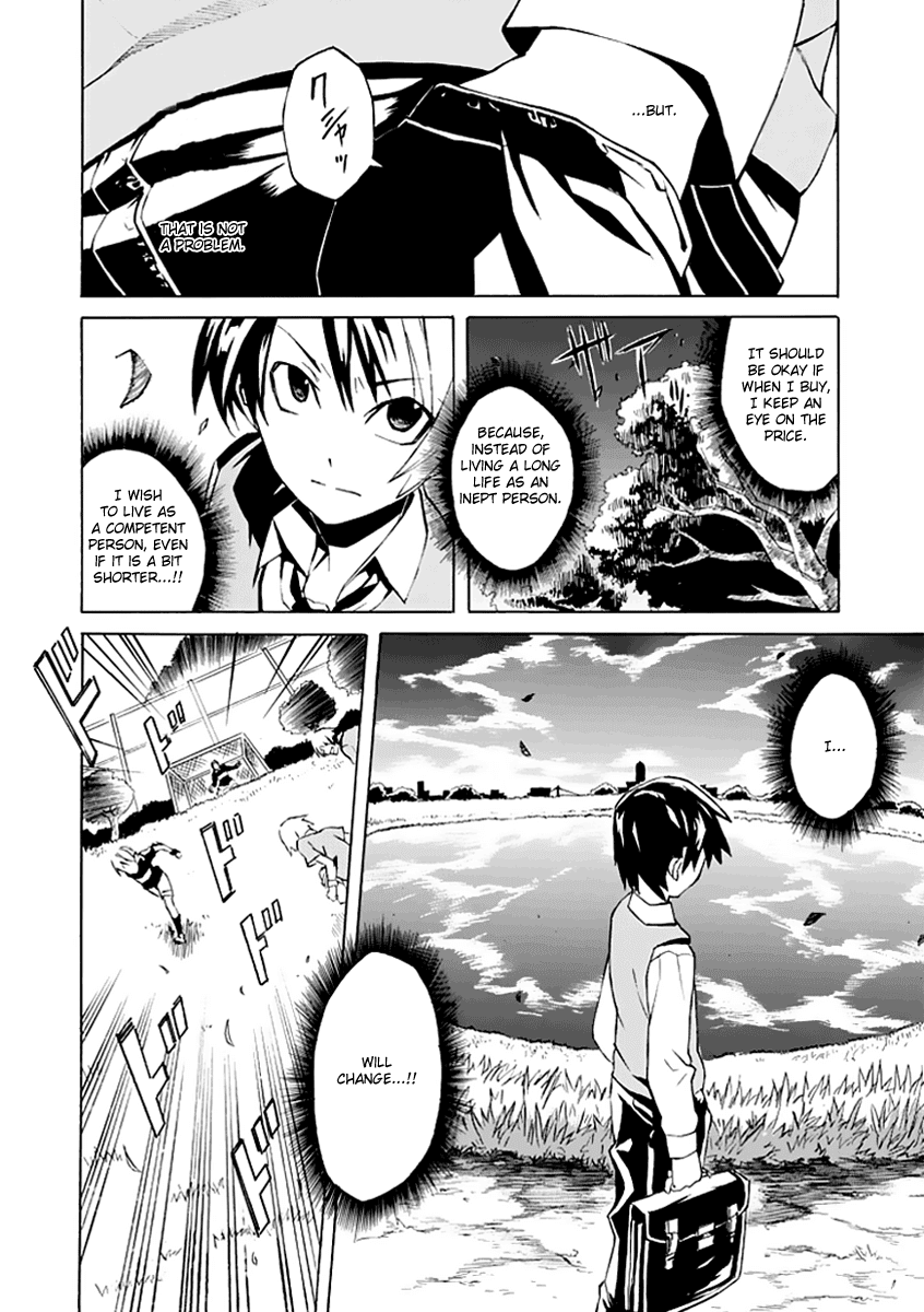 Ability Shop Chapter 0 page 16 - Chapter 0 v2 : Oneshot