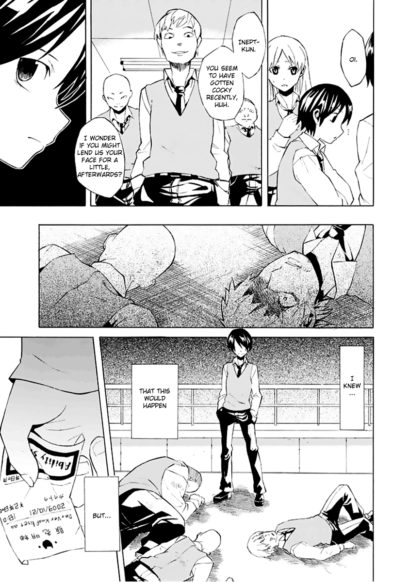 Ability Shop Chapter 0 page 19 - Chapter 0 v2 : Oneshot