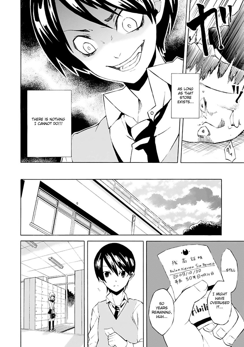 Ability Shop Chapter 0 page 20 - Chapter 0 v2 : Oneshot