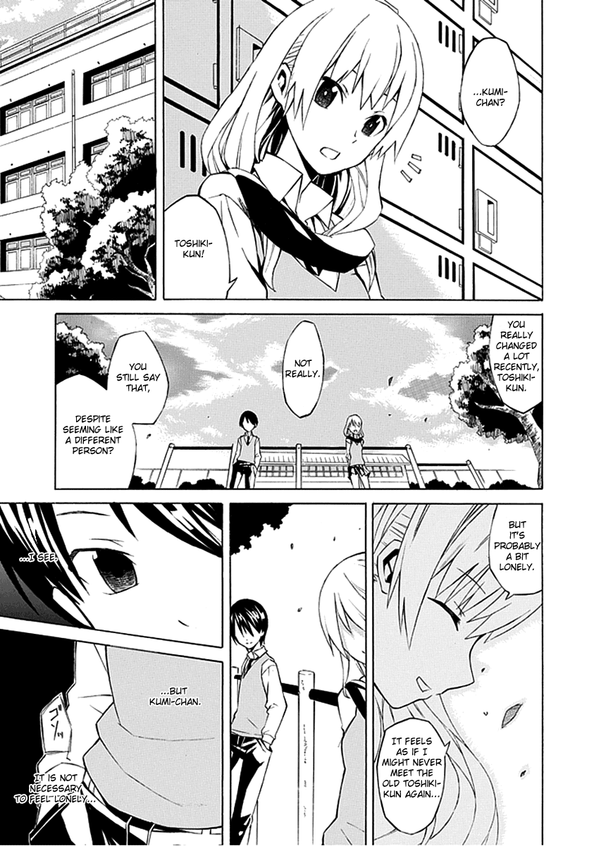 Ability Shop Chapter 0 page 21 - Chapter 0 v2 : Oneshot