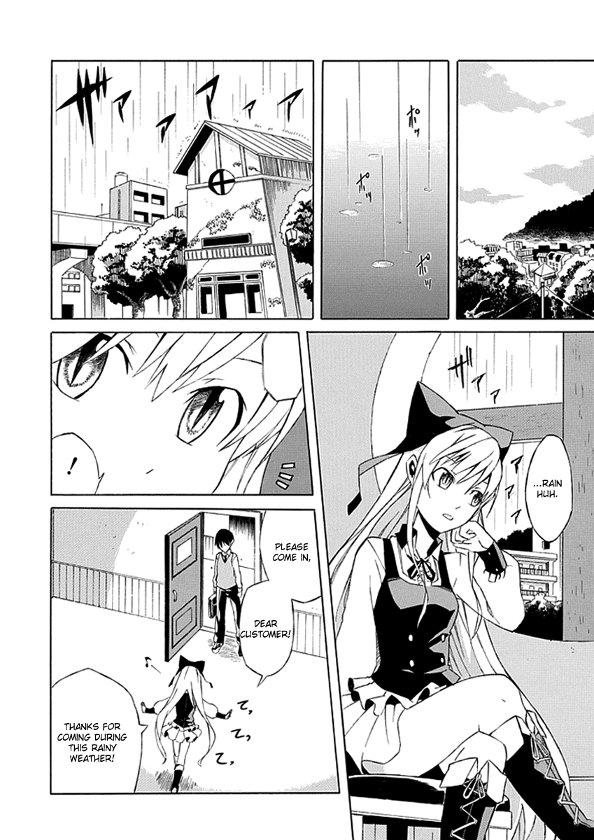 Ability Shop Chapter 0 page 24 - Chapter 0 v2 : Oneshot